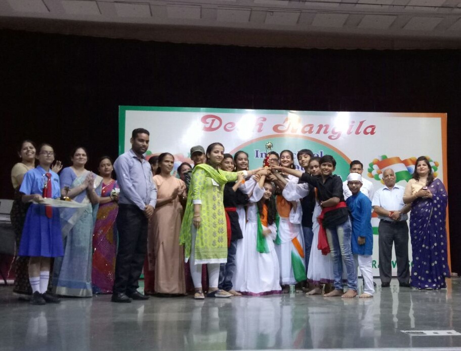 Sanskar students shine at Inter School Patriotic Dance Contest